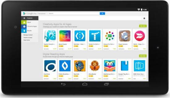 Google Play for Education