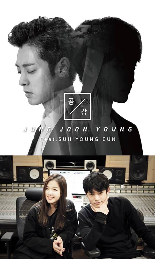정준영
