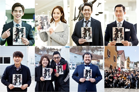 '리멤버' 배우들이 종영 소감을 밝혔다. © News1star / 로고스필름