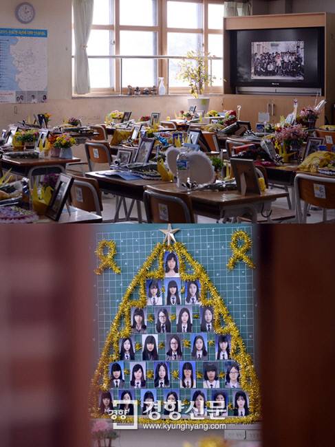 세월호 기획) 단원고 2학년 교실 | 서성일 기자