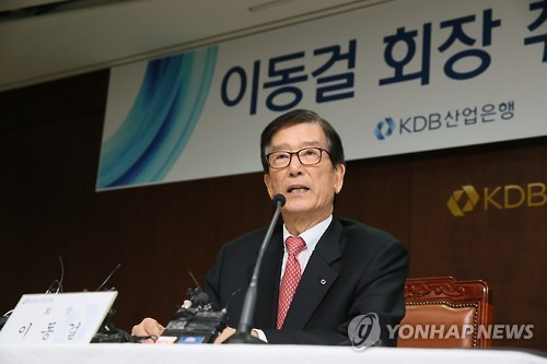 산업은행 이동걸 회장 기자간담회      (서울=연합뉴스) 이동걸 산업은행 회장이 18일 서울 여의도 본점에서 열린 취임 기자간담회에서 발언하고 있다. << KDB산업은행 제공 >>