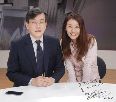 이미연