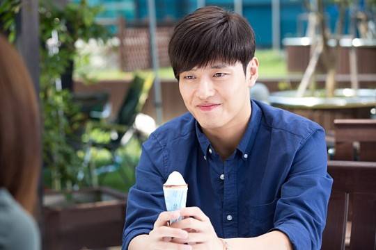 좋아해줘 강하늘