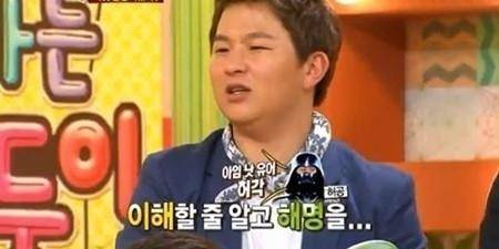 허공출처:/화면 캡처