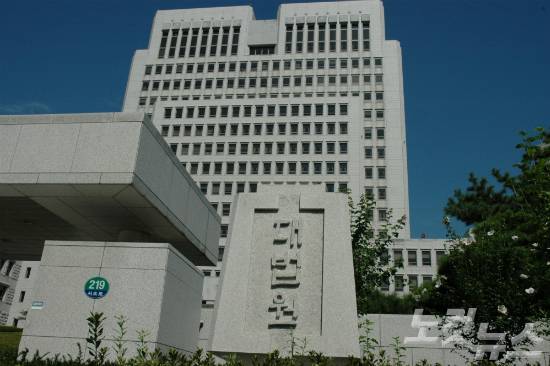 대법원 전경 (사진=자료사진)