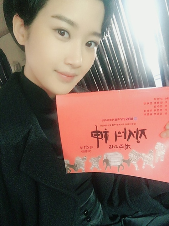문가영