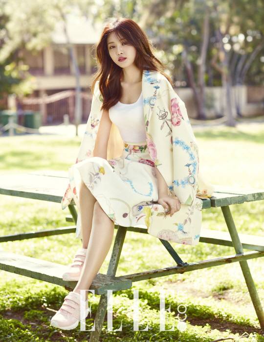 손나은