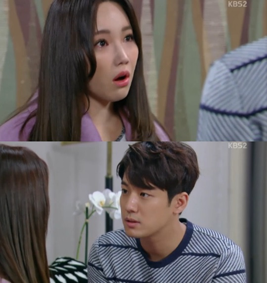 천상의 약속 서준영 이유리