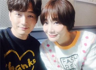 이현욱 박효주. 사진='최화정의 파워타임' 공식 인스타그램