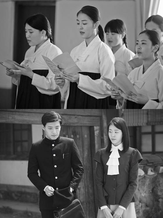 배우 신윤주가 영화 ‘동주’를 통해 생애 첫 스크린 데뷔를 성공적으로 마쳤다.© News1star/ '동주' 스틸
