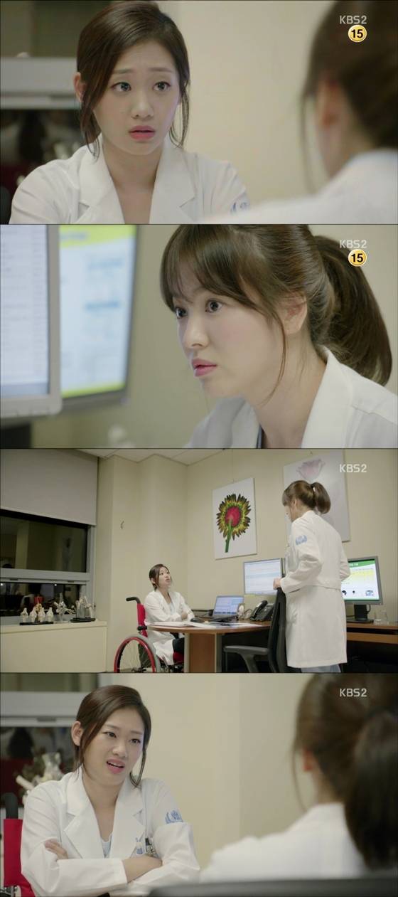 현쥬니가 '태양의 후예'에 출연했다. © News1star/ KBS2 '태양의 후예' 캡처