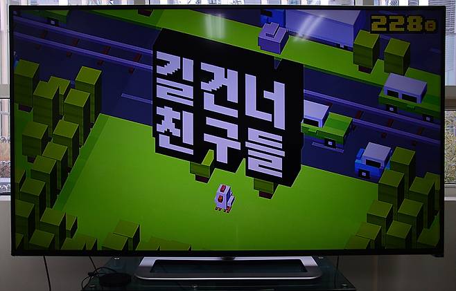 넥서스 플레이어