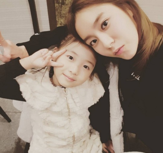 유이