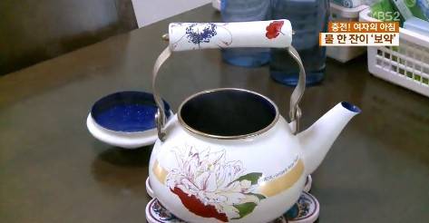 계절별 마시기 좋은 차출처:/ KBS2 캡처