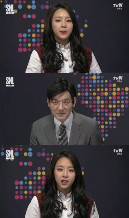 /사진=tvN 'SNL코리아7' 방송화면 캡처