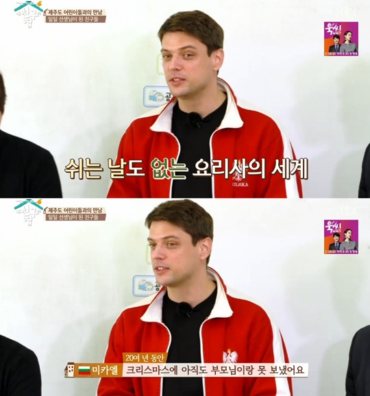 티브이데일리 포토