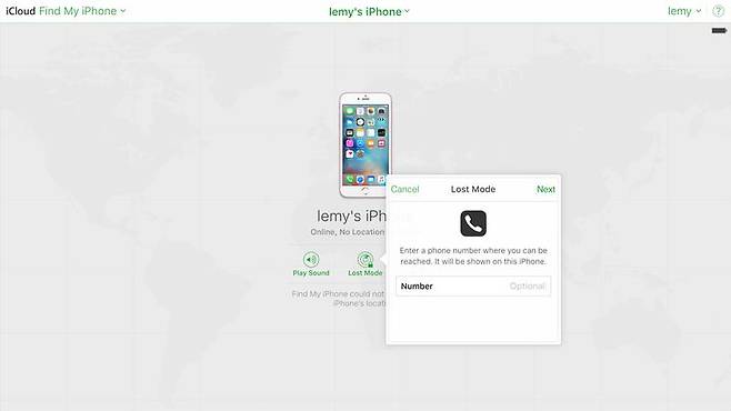 아이폰 잘 쓰기