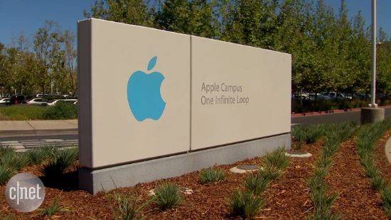 애플 캠퍼스. (사진=씨넷)