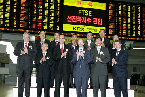 2009년 9월 14일. FTSE선진국지수편입 기념/ 한국거래소 제공