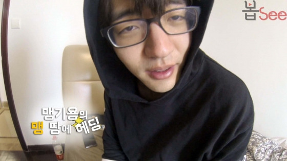 맹기용