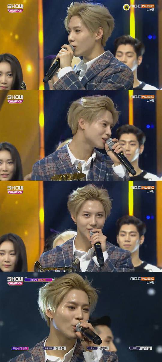 샤이니 태민 솔로 쇼챔피언 1위