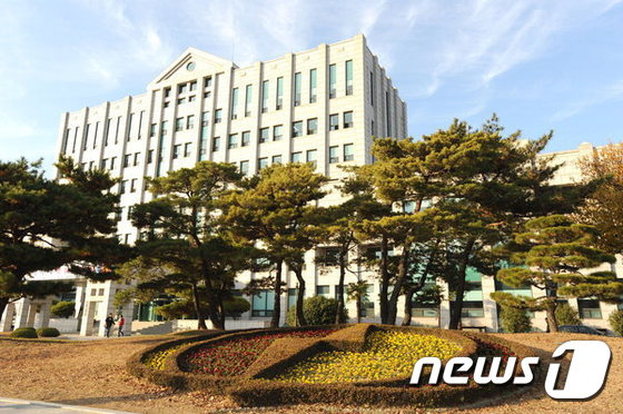 부경대학교 전경사진.(부경대 제공)© News1