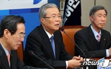 김종인 더불어민주당 비상대책위원회 대표. 2016.3.3/뉴스1 © News1 오대일 기자
