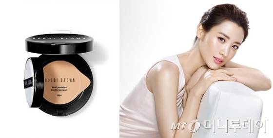 /사진제공=바비 브라운