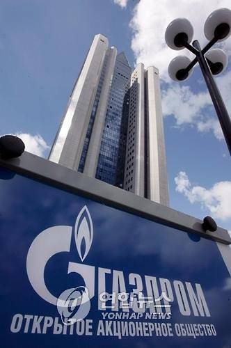 러시아 모스크바의 가스프롬 본사(EPA=연합뉴스)