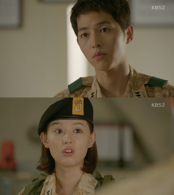 '태양의 후예' 송중기와 김지원 케미도 만만치 않다. © News1star / KBS2 '태양의 후예' 캡처