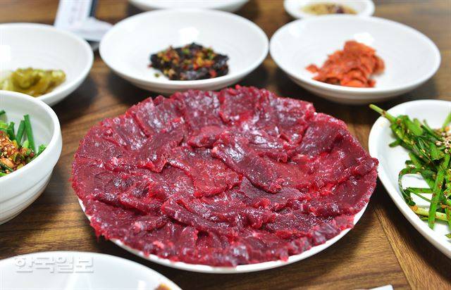 해남성내식당 생고기.