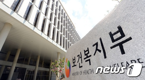 © News1 장수영