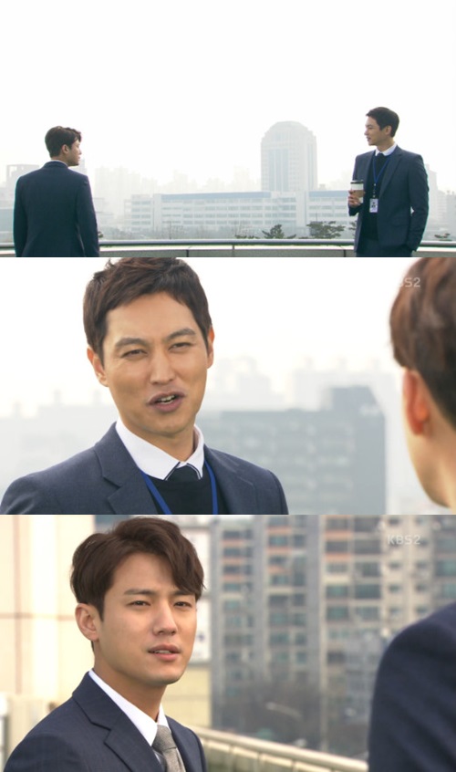 /사진=KBS 2TV 일일드라마 '천상의약속' 방송화면 캡쳐