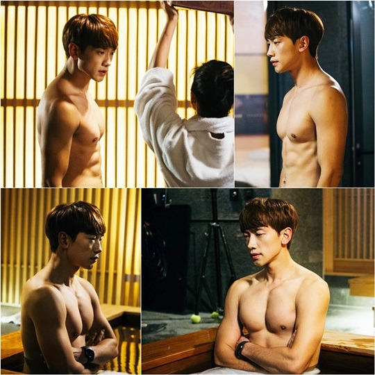 돌아와요 아저씨 정지훈