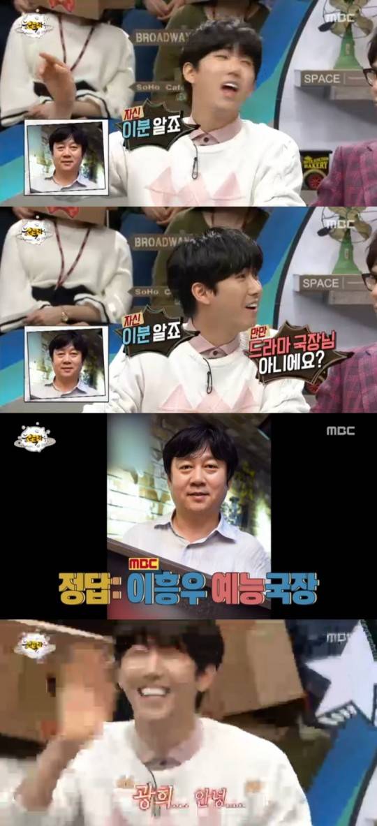 Cap 2016-03-11 21-34-16-929-vert