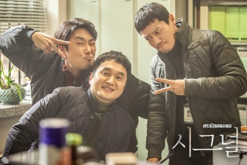 시그널 장현성출처:/ TVN