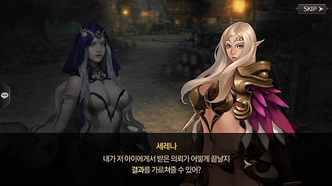 콘 리뷰 이미지