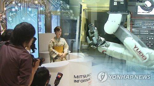 인간의 일자리를 조금씩 차지해가고 있는 인공지능(CG)[연합뉴스 자료사진]