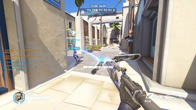 오버워치 스크린샷