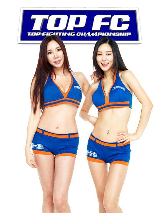 탑FC 탑걸 서우의, 한가을/ 사진=탑FC 제공