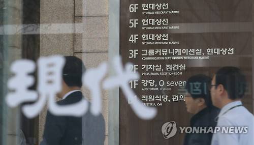 [연합뉴스 자료사진]