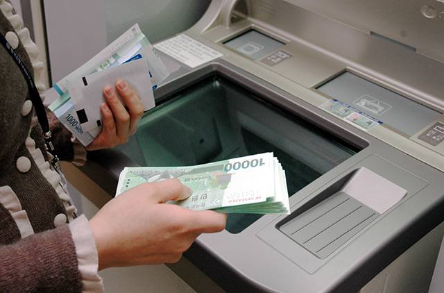 /이윤호 인턴 기자