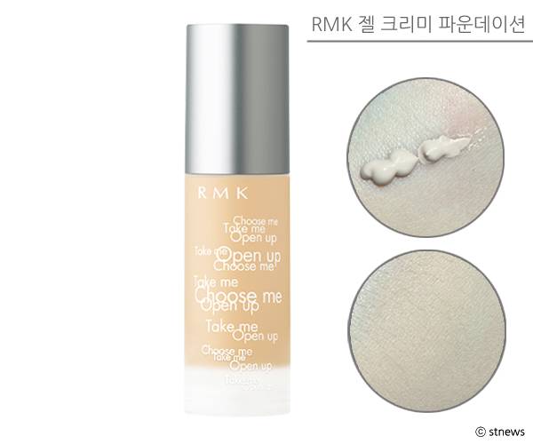 RMK `젤 크리미 파운데이션`