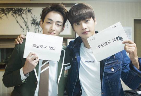 투모로우보이 유세형 빅스 엔 차학연