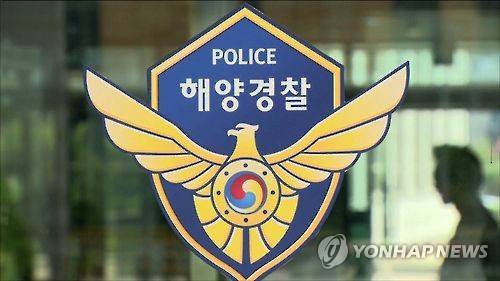 [연합뉴스TV 제공]