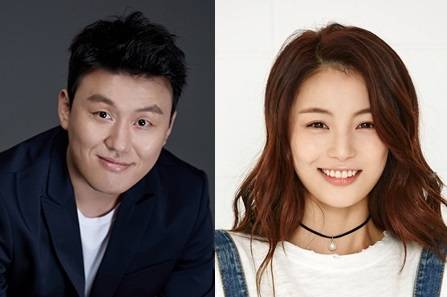 김민재 최유라 열애