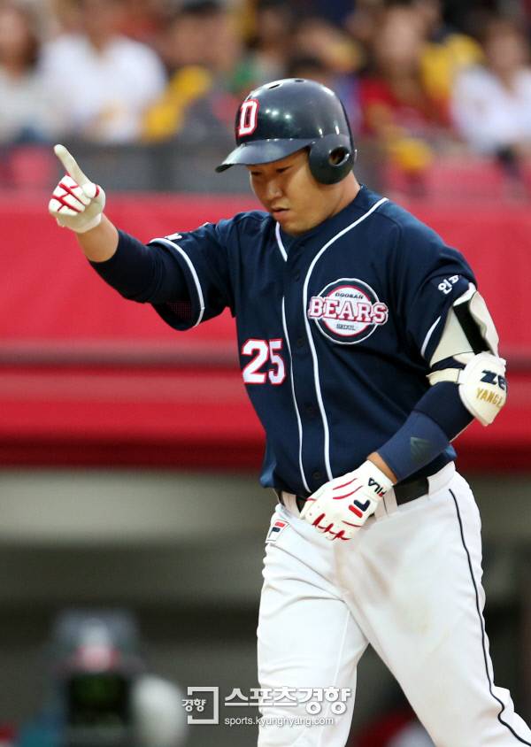 두산 양의지. 두산베어스 제공
