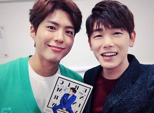 에릭남 박보검