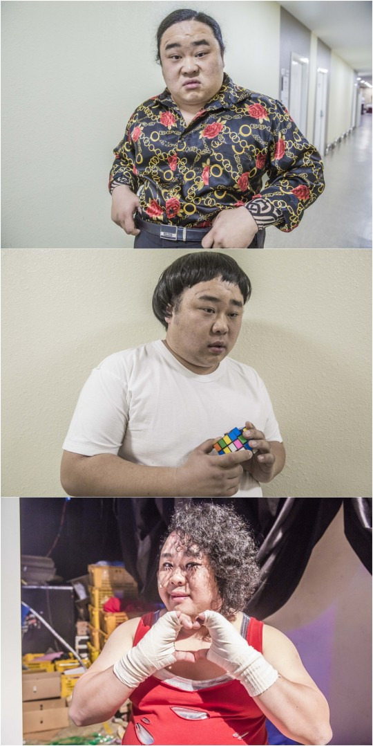 송영길