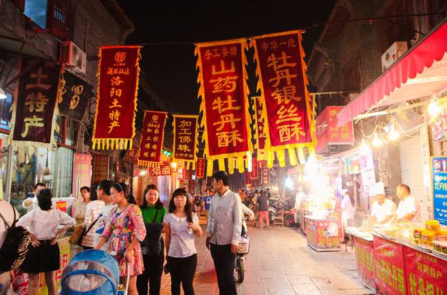 옛 뤄양의 모습을 잘 보전한 뤄양노성(老珹)